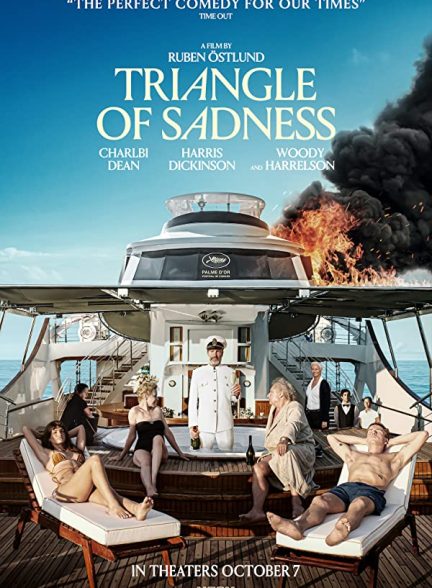 فیلم Triangle of Sadness 2022