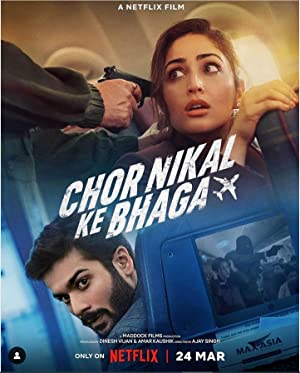 فیلم Chor Nikal Ke Bhaga 2023 | دزد فرار کرد