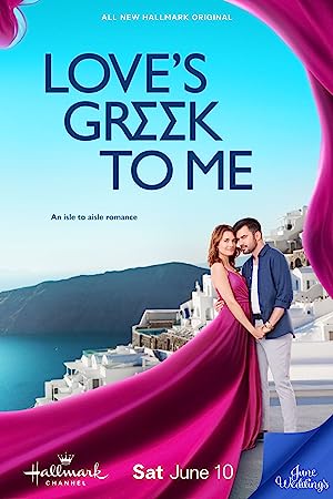 فیلم Love's Greek to Me 2023 | عشق برای من یونانی است