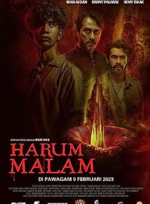 فیلم Blood Flower 2022 | گل خون