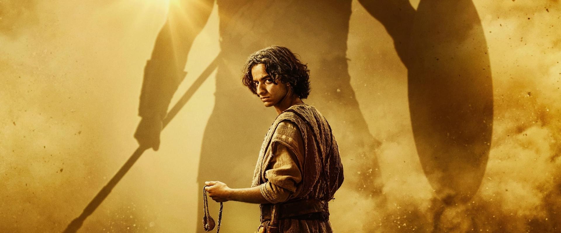 سریال  House of David | بیت داوود