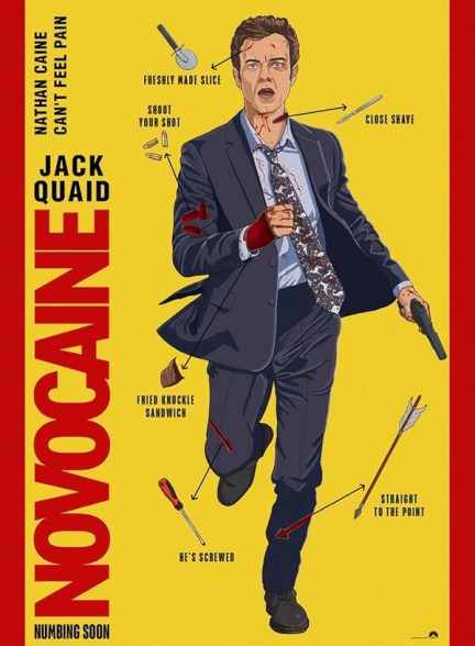 فیلم Novocaine 2025 | نووکائین