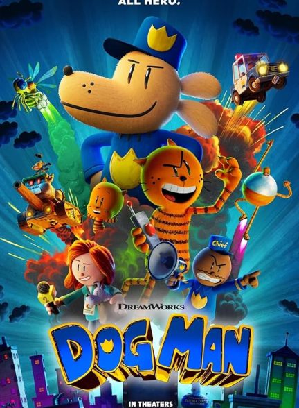 انیمیشن Dog Man 2025 | مرد سگی