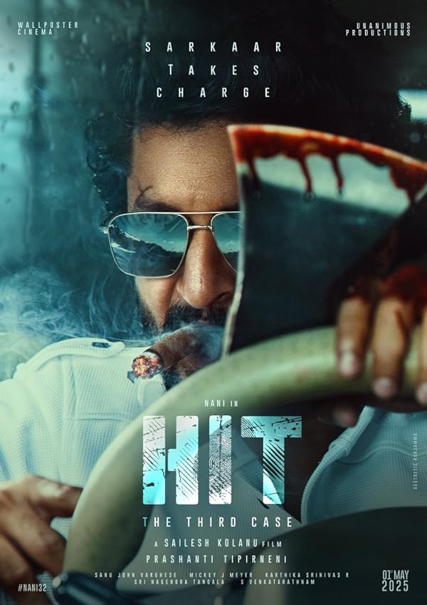 فیلم HIT: The 3rd Case 2025 | ضربه: پرونده سوم